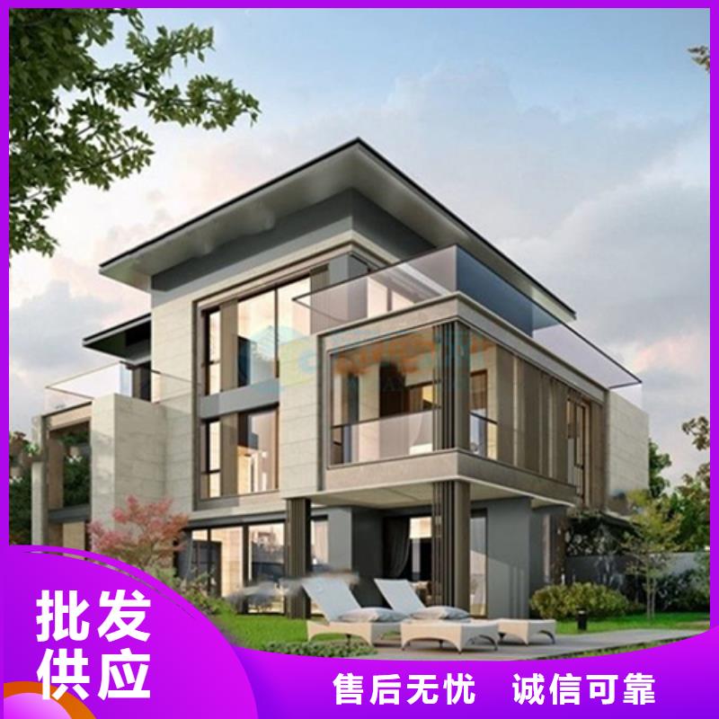  轻钢别墅精心打造