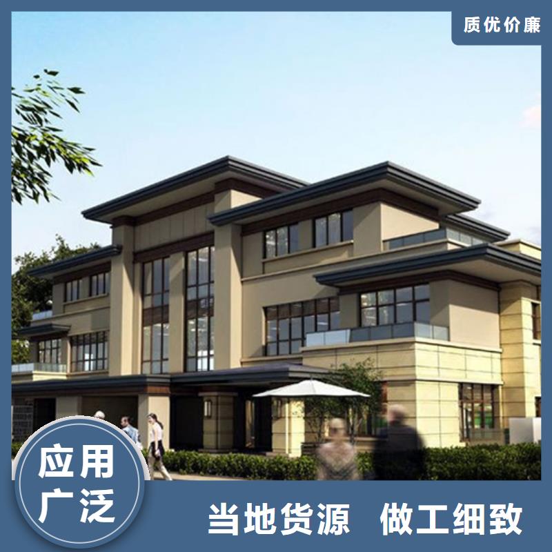 轻钢别墅合作共赢