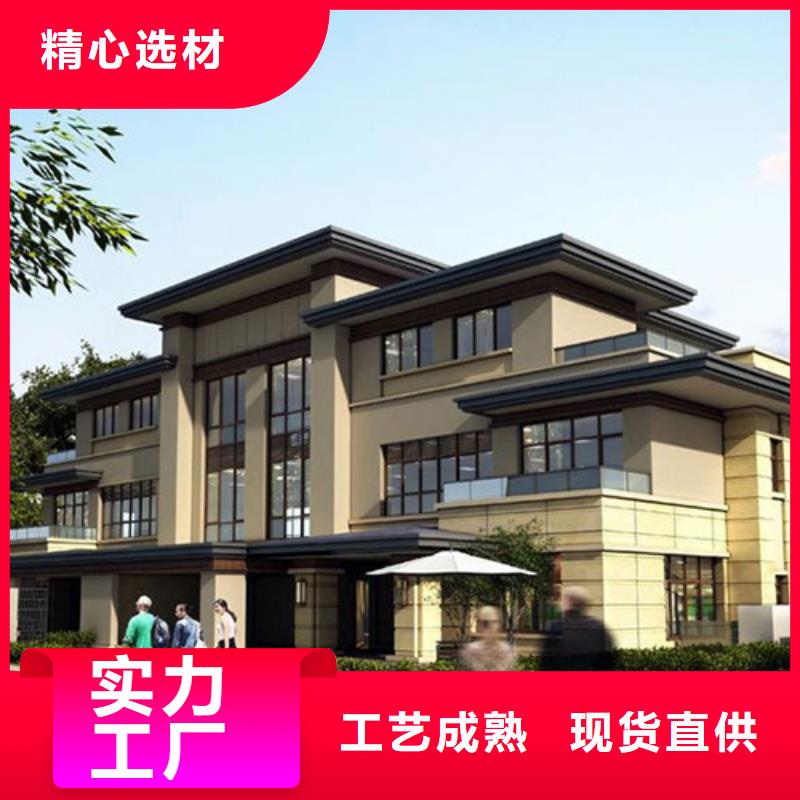 轻钢别墅产地直供