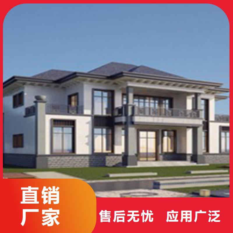 轻钢别墅工厂价格
