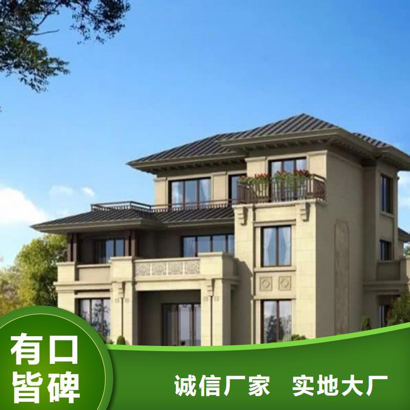 轻钢别墅货源足质量好