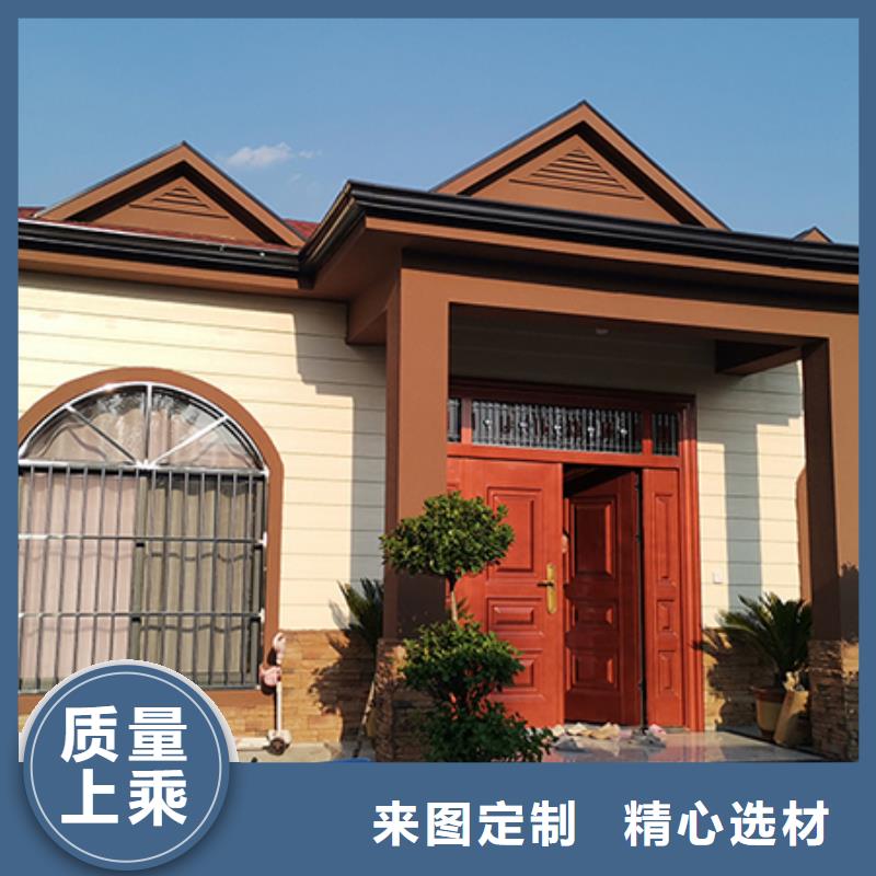  轻钢别墅用好材做好产品