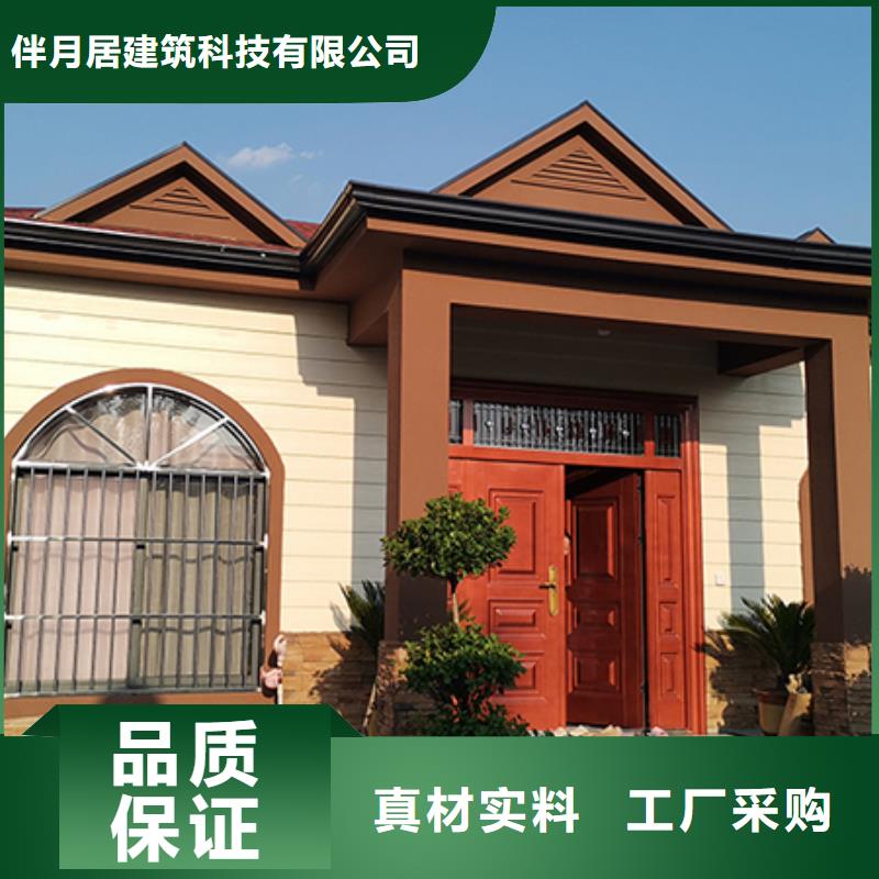 轻钢别墅源头厂家量大价优