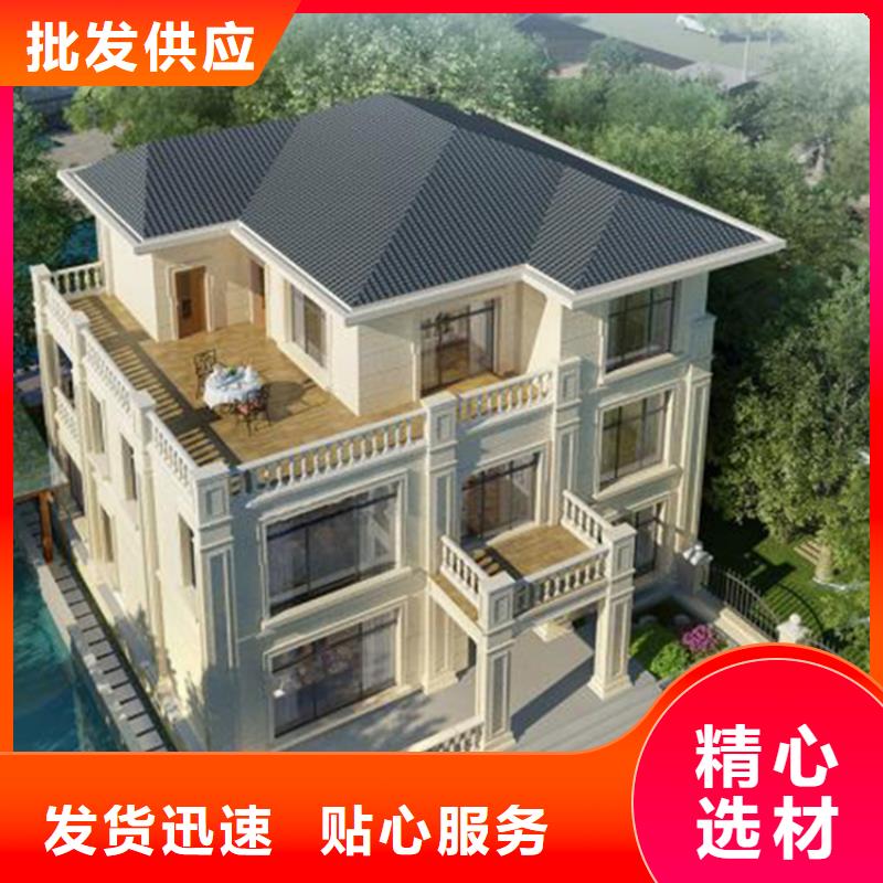 轻钢别墅轻钢房屋实体厂家
