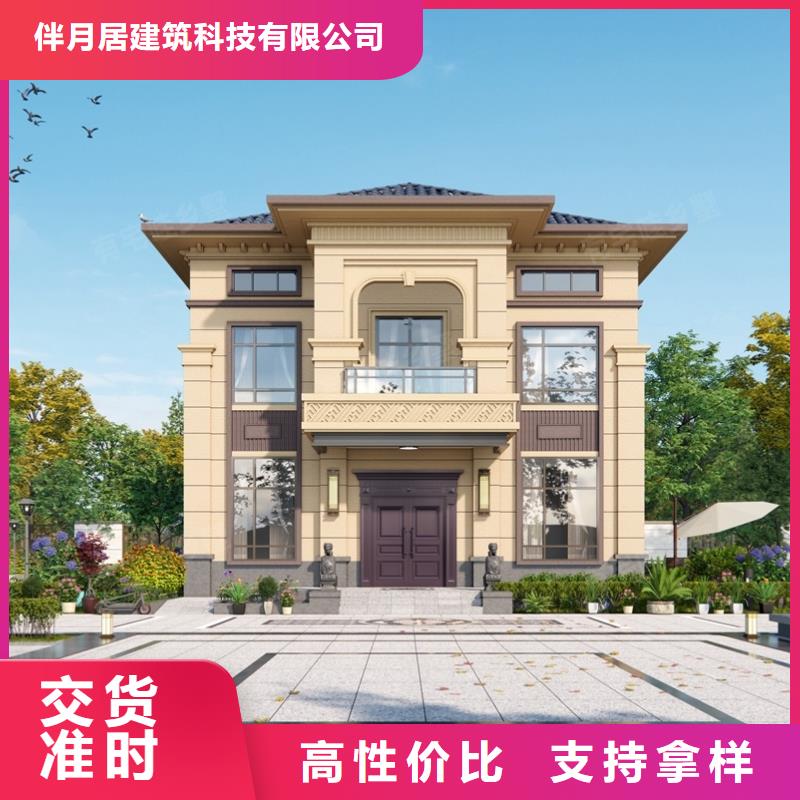 轻钢别墅 轻钢房屋产品实拍