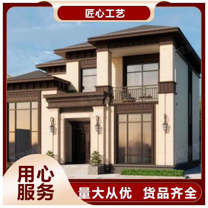 轻钢别墅,【钢结构装配式房屋】今日新品
