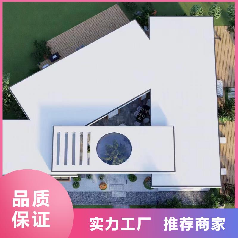 轻钢别墅轻钢房屋品质好才是硬道理