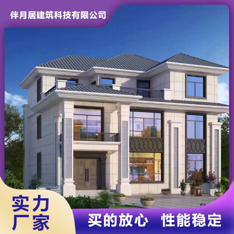 轻钢别墅钢结构装配式房屋现货销售