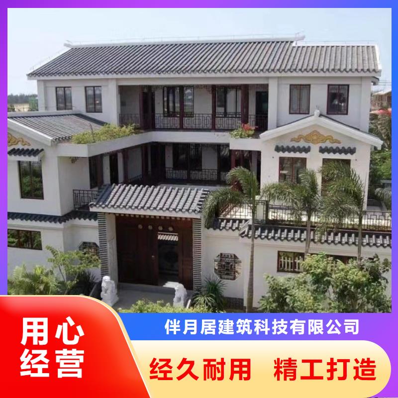 轻钢别墅供应商
