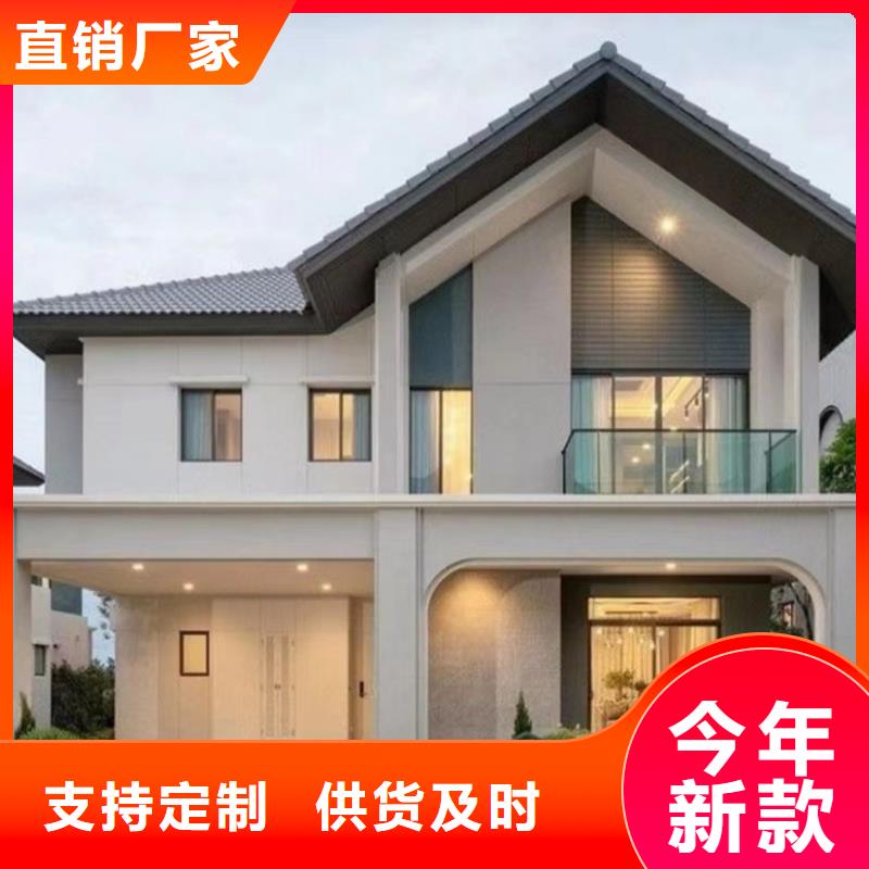 轻钢别墅钢结构装配式房屋现货销售