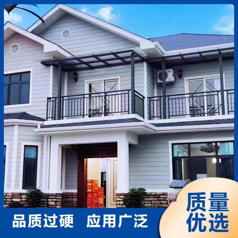 轻钢别墅 轻钢房屋产品实拍