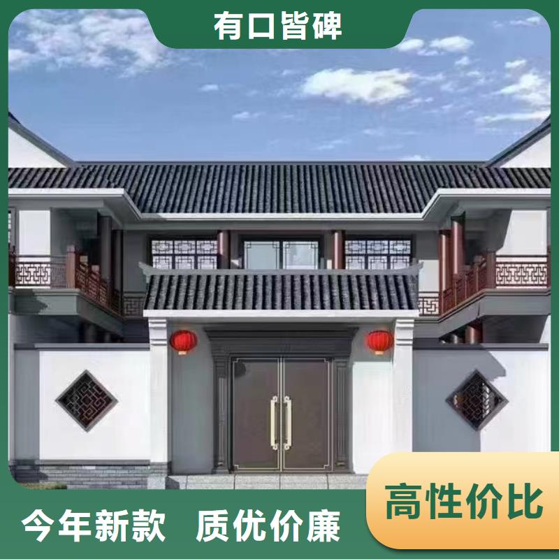  轻钢别墅用好材做好产品