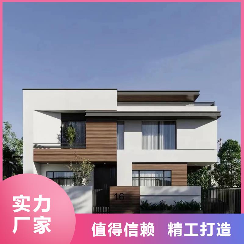 【轻钢别墅】轻钢房屋主推产品