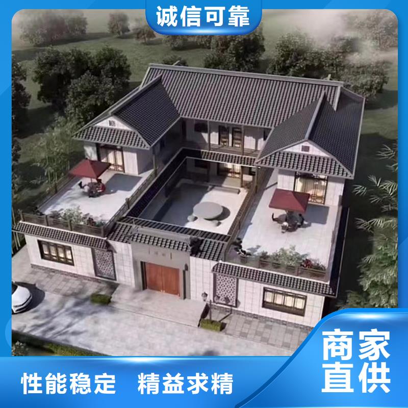 轻钢别墅好品质选我们
