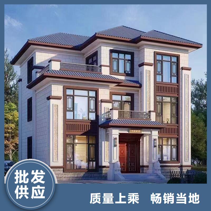 轻钢别墅保障产品质量