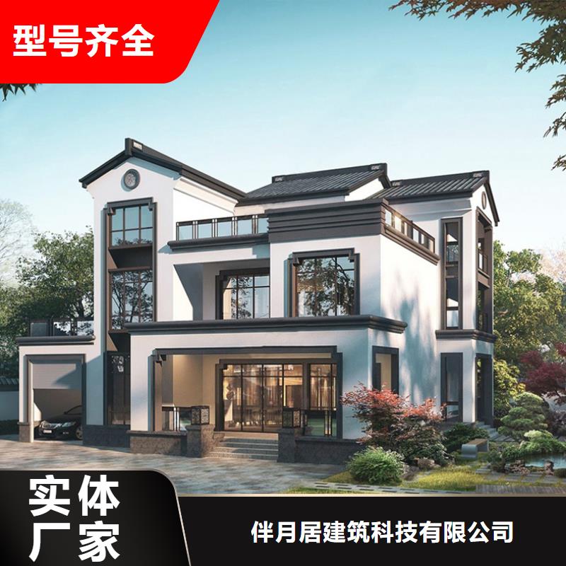 轻钢别墅实体厂家支持定制