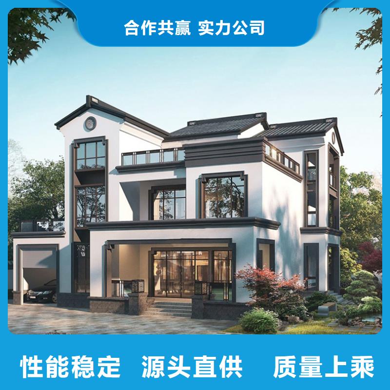 轻钢别墅适用范围广