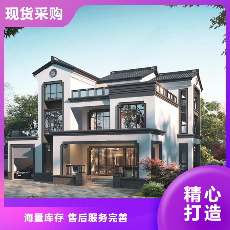 轻钢别墅轻钢别墅材料一站式服务选择我们选择放心