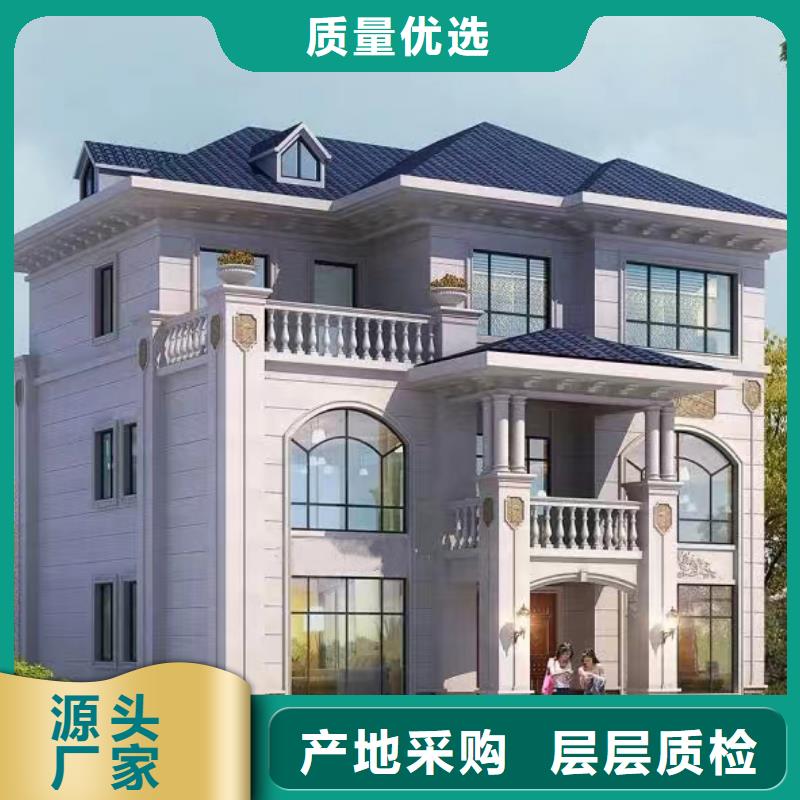 轻钢别墅低价货源