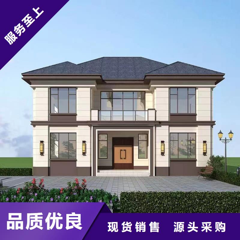 轻钢别墅,轻钢房屋实体厂家支持定制