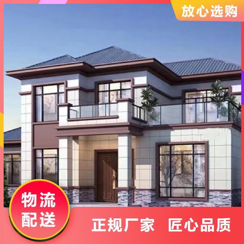 轻钢别墅,【钢结构装配式房屋】今日新品