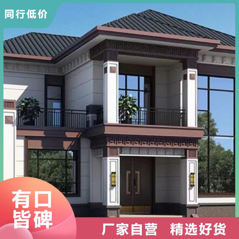  轻钢别墅支持大小批量采购