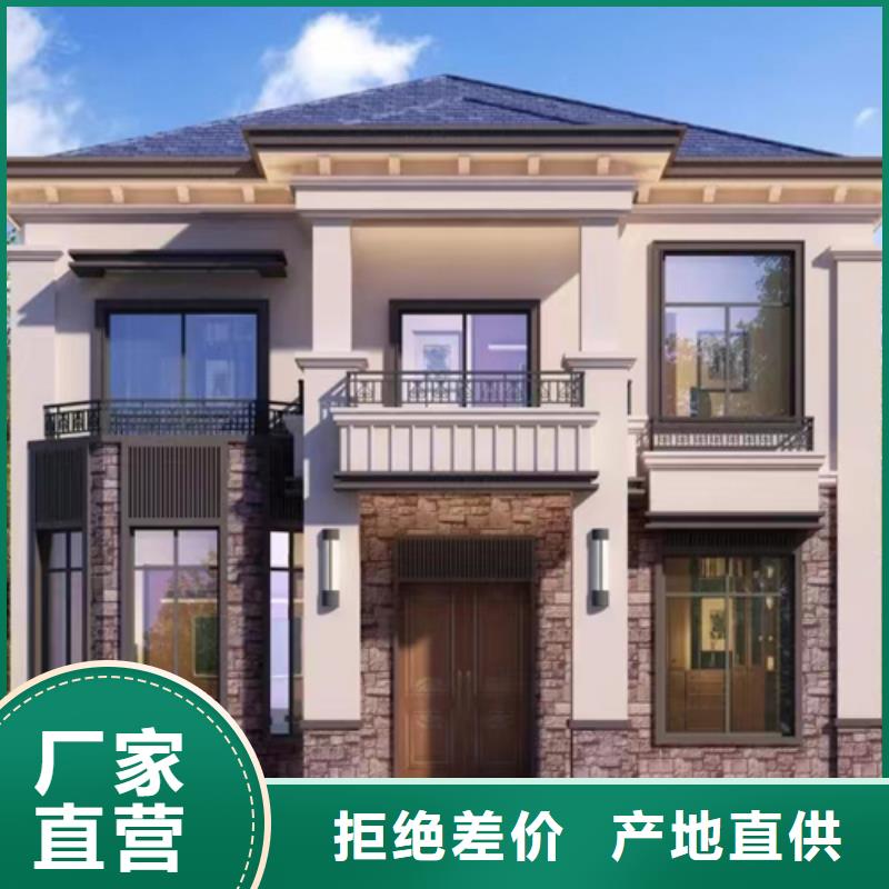 轻钢别墅,轻钢房屋市场行情