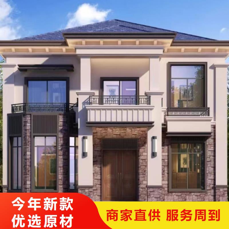 轻钢别墅钢结构装配式房屋现货销售