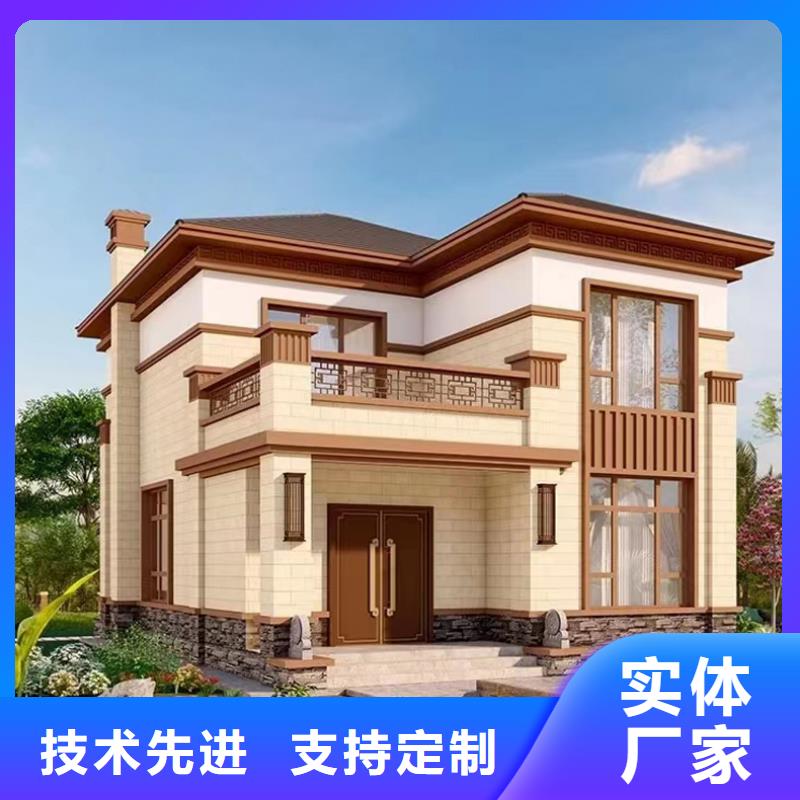 轻钢别墅保障产品质量