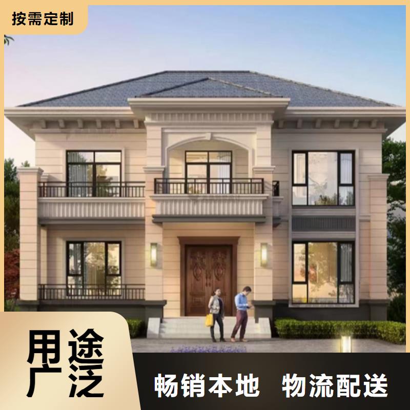 【轻钢别墅】轻钢房屋主推产品