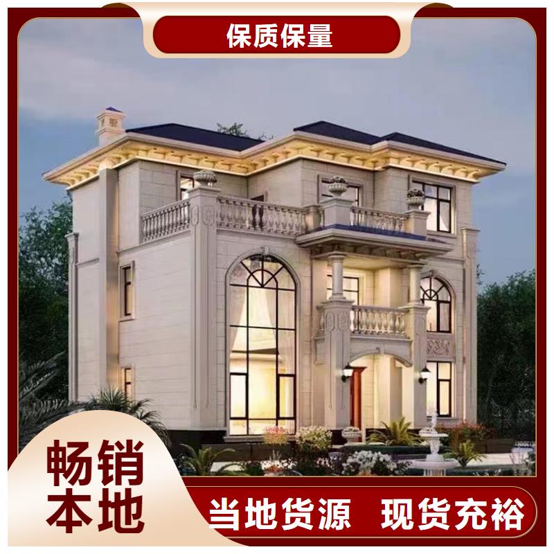 轻钢别墅-轻钢别墅材料一站式服务实力厂家直销