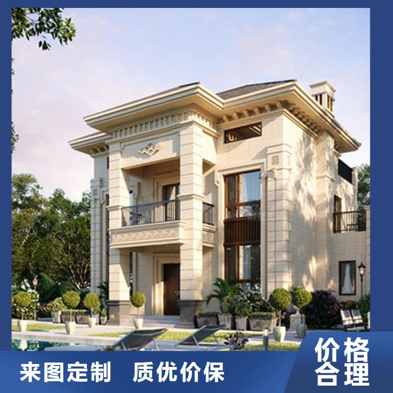 轻钢别墅把实惠留给您