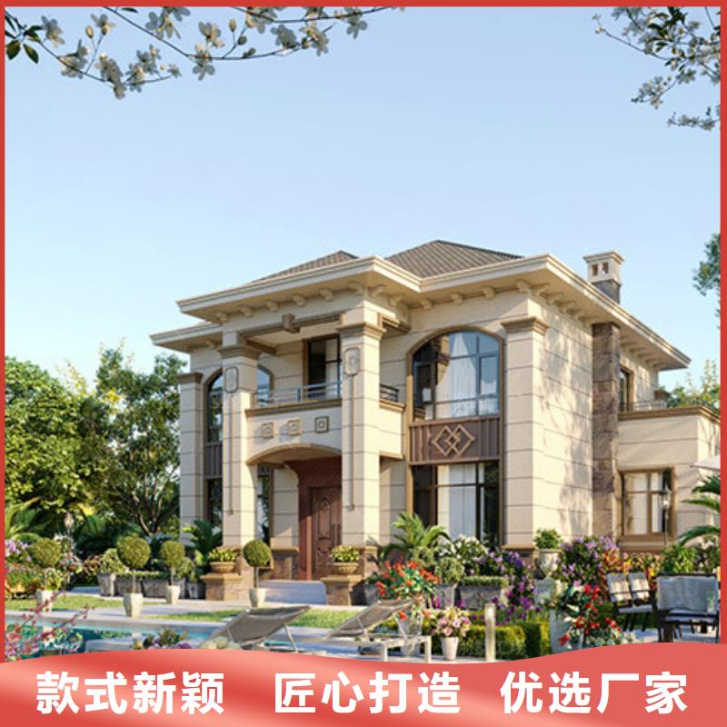 轻钢别墅轻钢别墅材料一站式服务支持货到付清