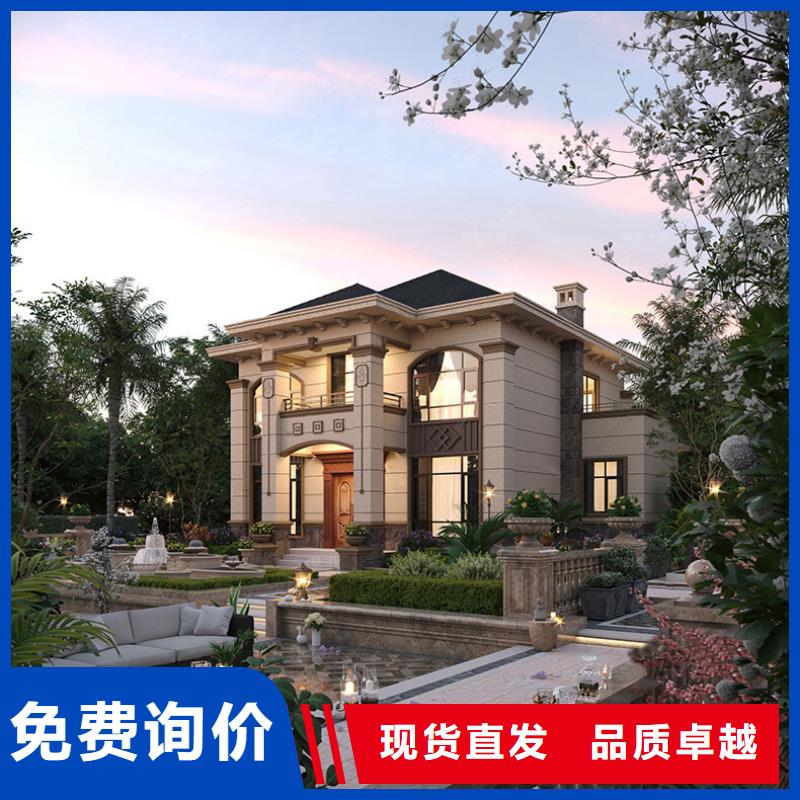 轻钢别墅轻钢房屋货源直供