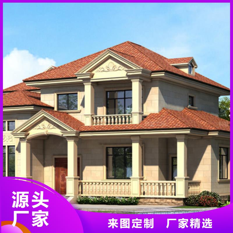  轻钢别墅工厂现货供应
