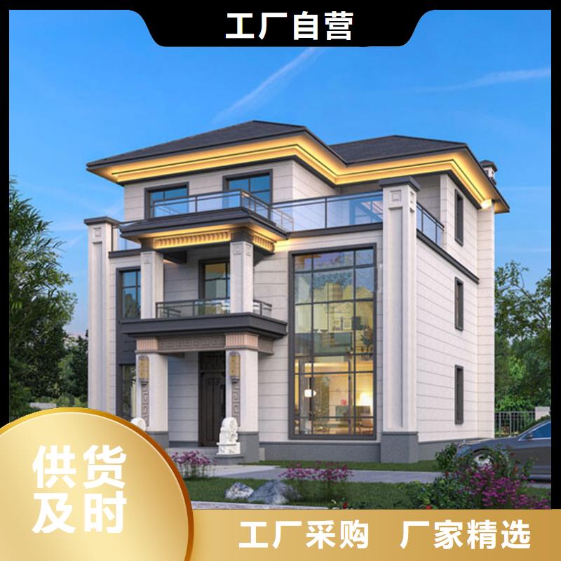 轻钢别墅,轻钢房屋市场行情