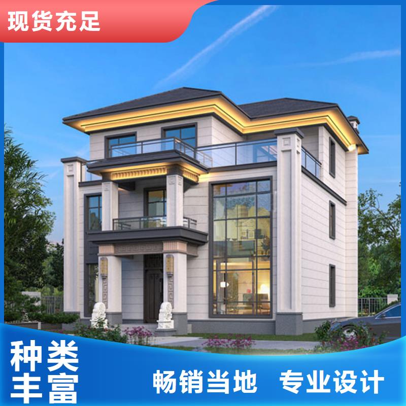 轻钢别墅,轻钢房屋种类丰富