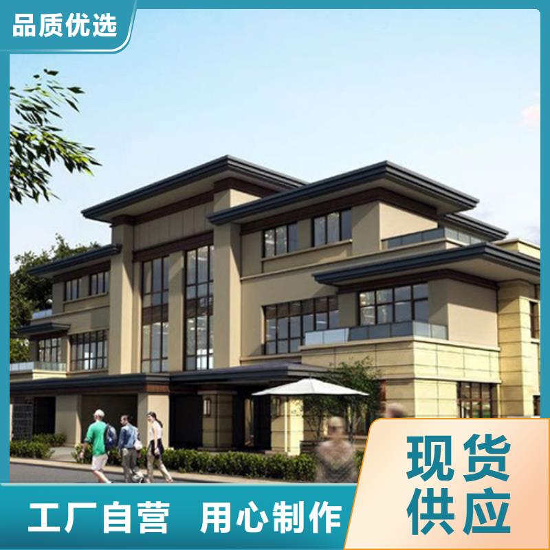 轻钢别墅实体厂家支持定制