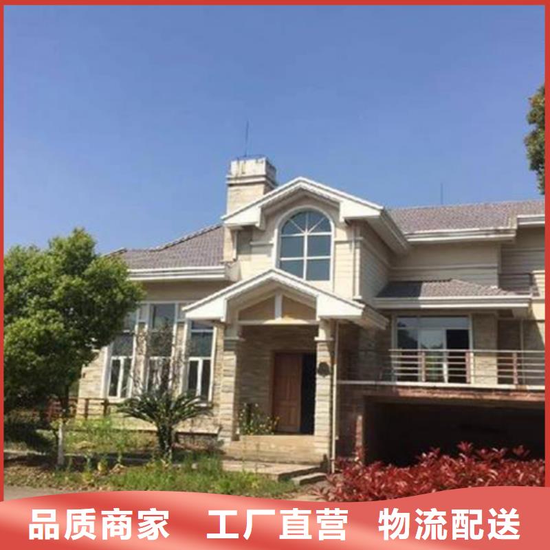 轻钢别墅每个细节都严格把关
