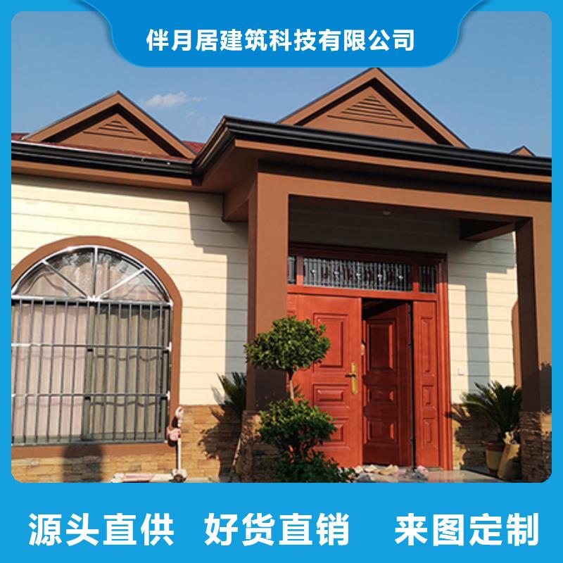 轻钢别墅好货有保障