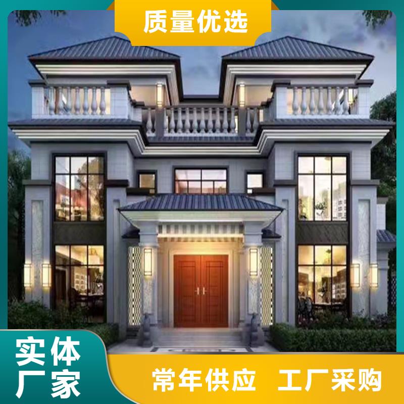 轻钢别墅轻钢房屋货源直供