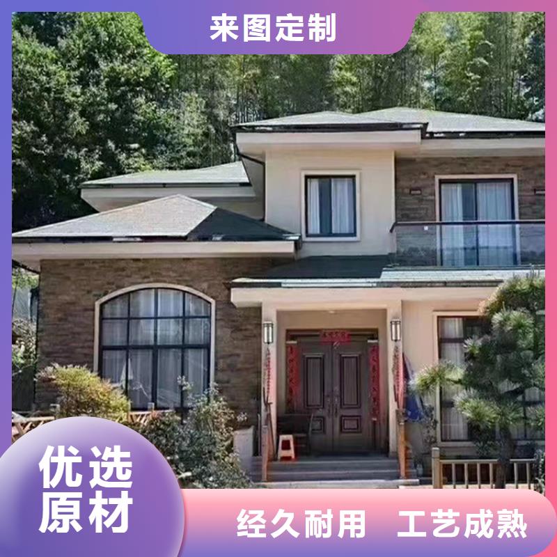  轻钢别墅一站式厂家