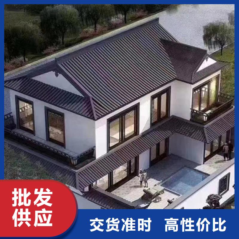轻钢别墅源头采购