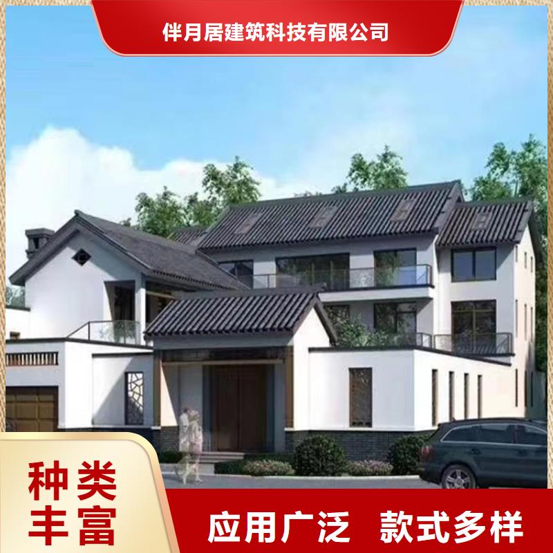 轻钢别墅轻钢房屋老客户钟爱