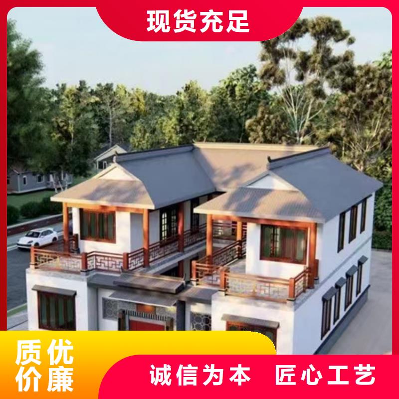 轻钢别墅,轻钢房屋售后无忧