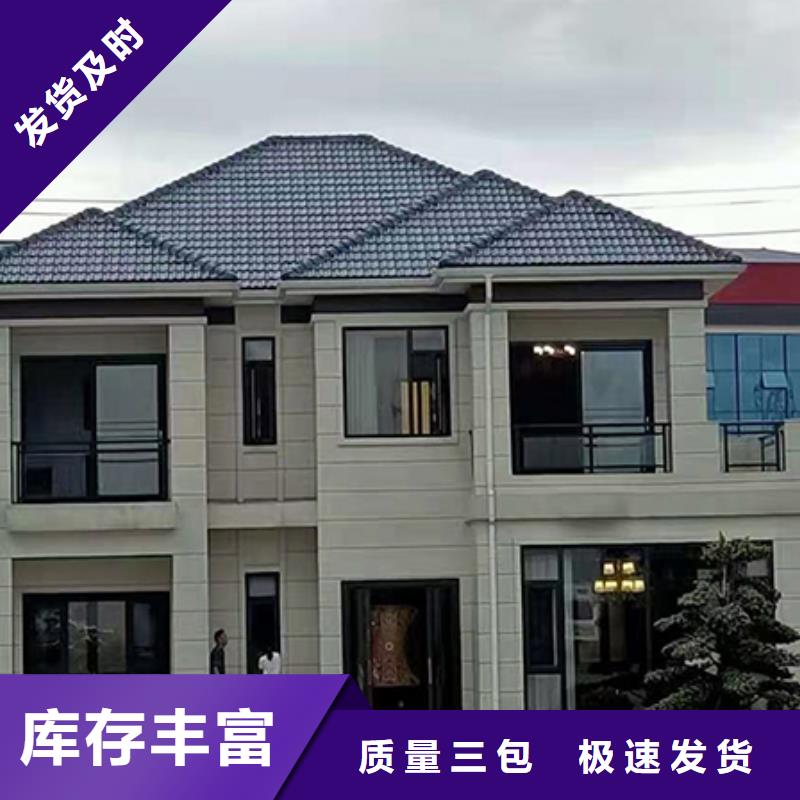 轻钢别墅-轻钢房屋我们更专业