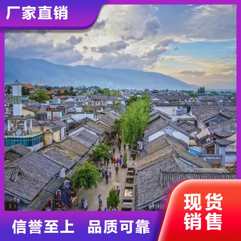 轻钢别墅品质可靠