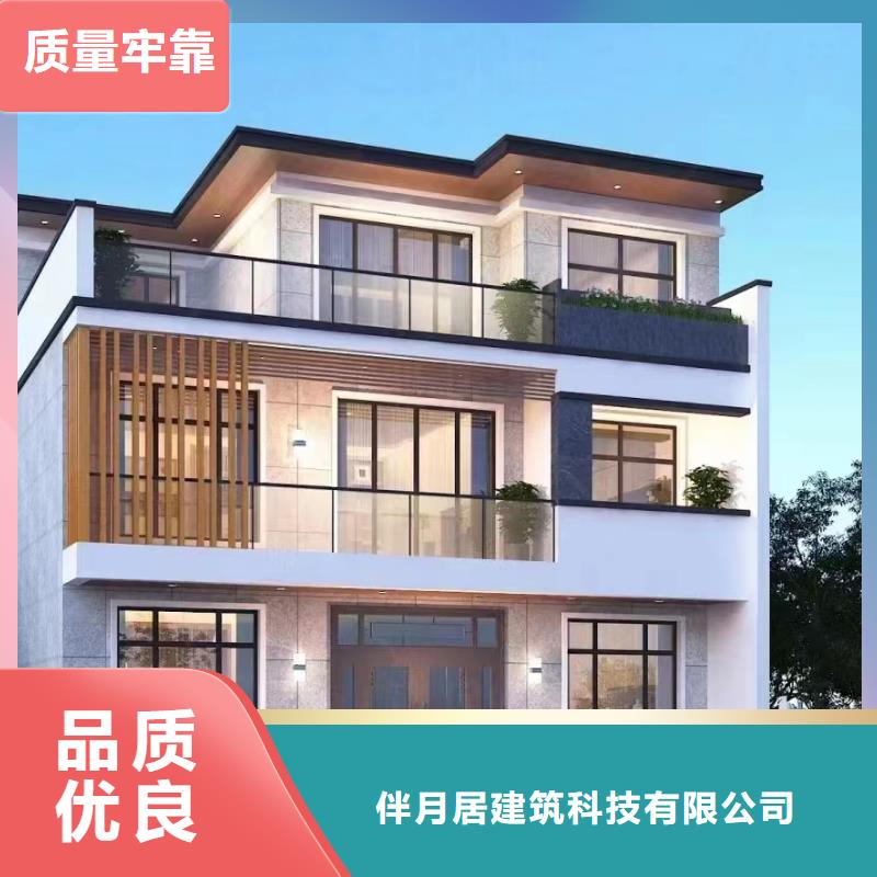  轻钢别墅支持大小批量采购