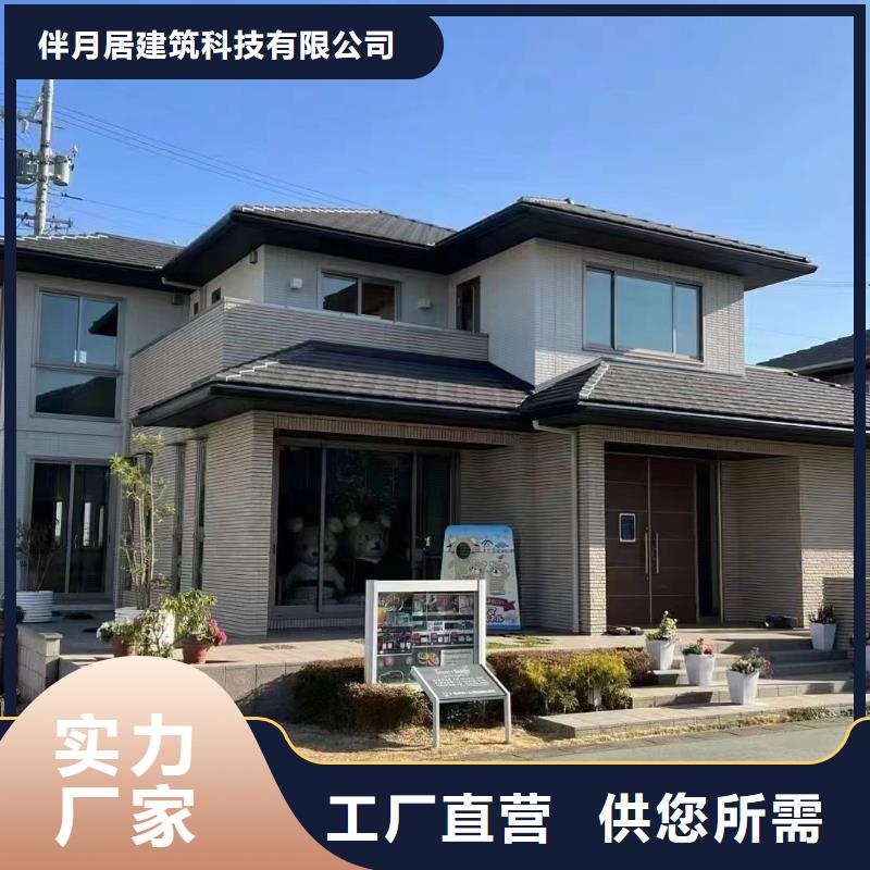 【轻钢别墅工厂直供】