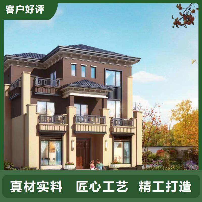  轻钢别墅随到随提